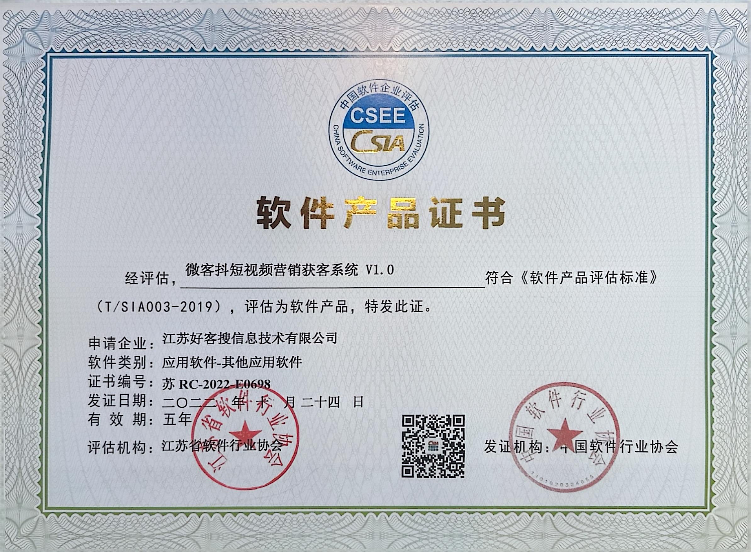 雁江做seo的过程中哪些细节是被我们忽略的？